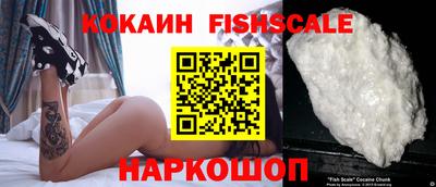 a pvp Моздок
