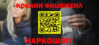 метадон Можайск