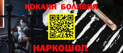 мескалин Можга