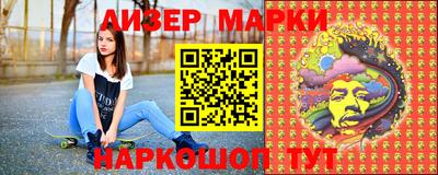 мескалин Можга