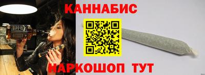 a pvp Моздок