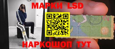 метадон Можайск