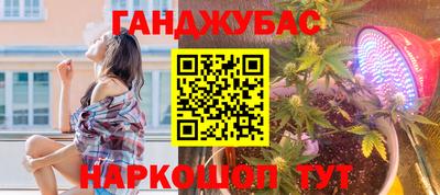 метадон Можайск