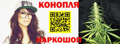 мескалин Можга