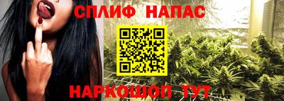 мескалин Можга