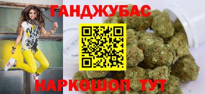 мескалин Можга