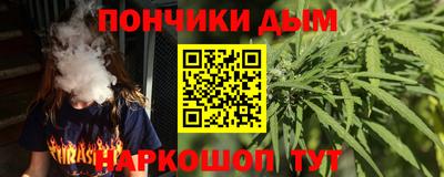 метадон Можайск