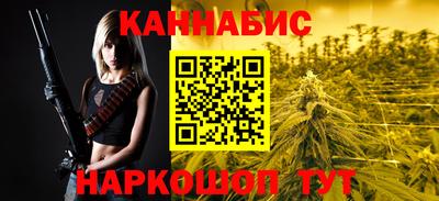мескалин Можга