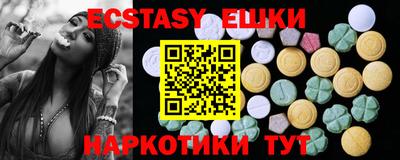 a pvp Моздок