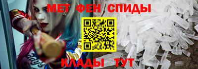 мескалин Можга