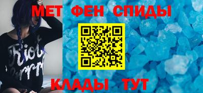 a pvp Моздок