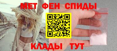 a pvp Моздок