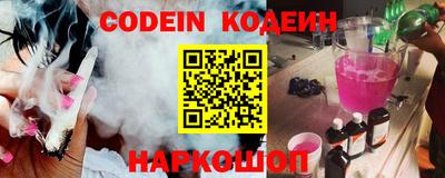 a pvp Моздок