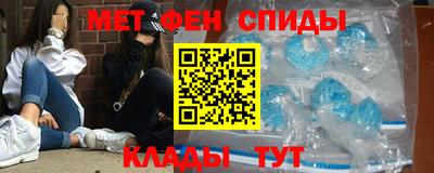a pvp Моздок