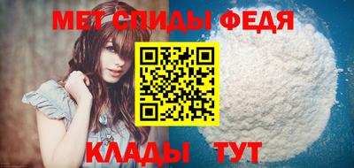 метадон Можайск