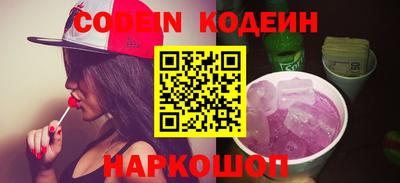 a pvp Моздок
