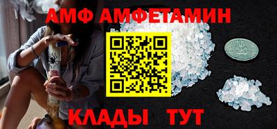 метадон Можайск