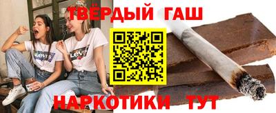 мескалин Можга